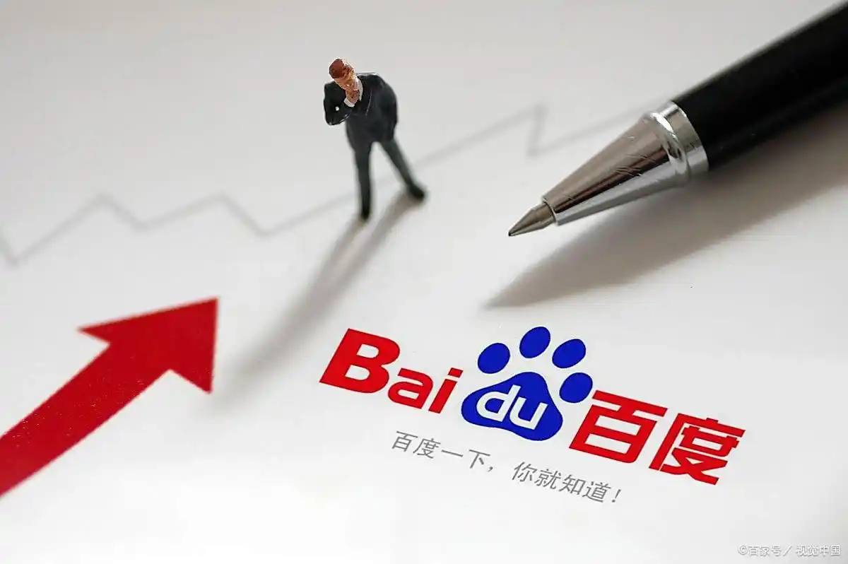 天天娱乐彩票万博主辛吉飞拍视频突发癫痫倒地