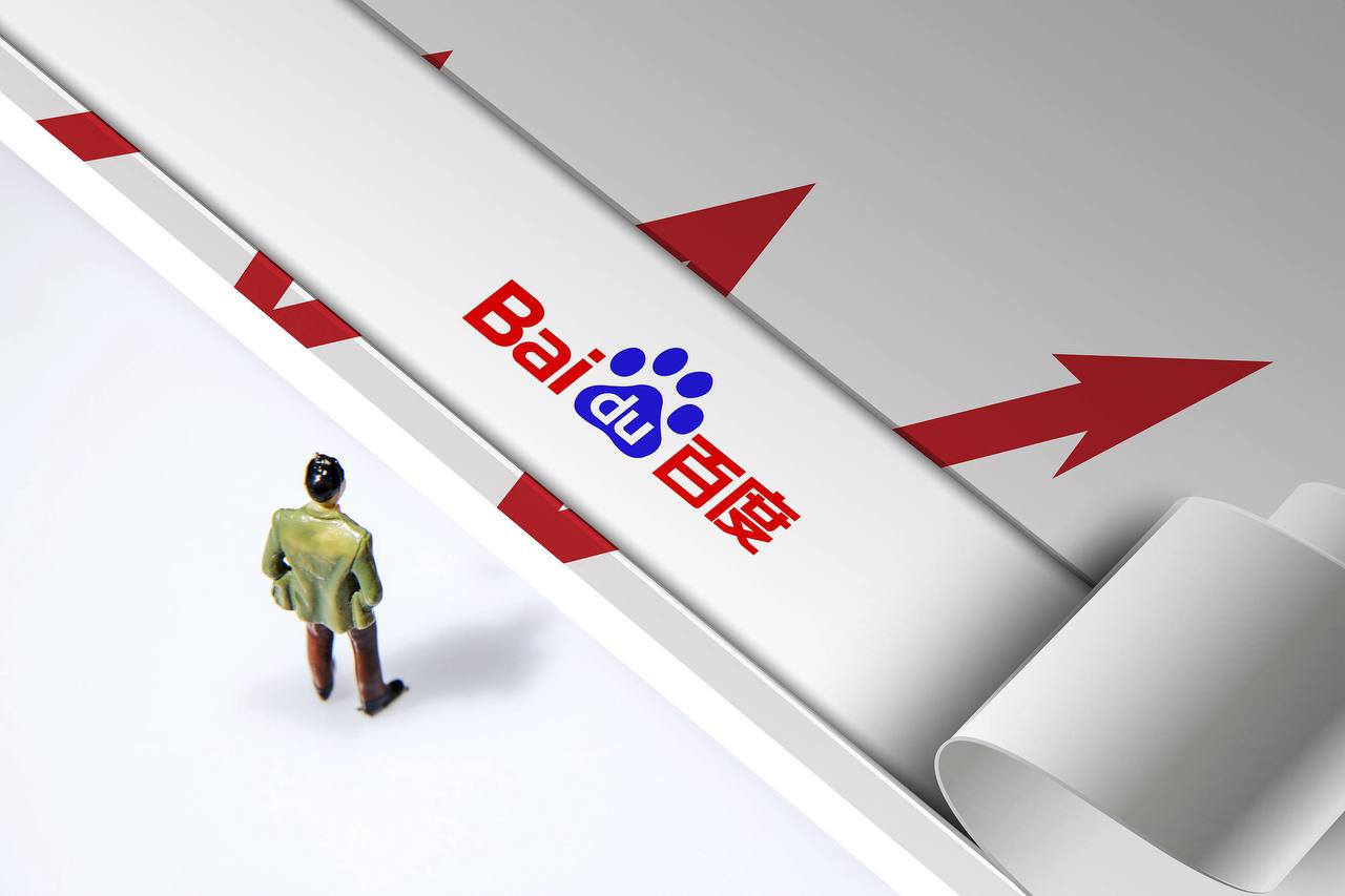 爹万箭穿心儿子万剑穿心